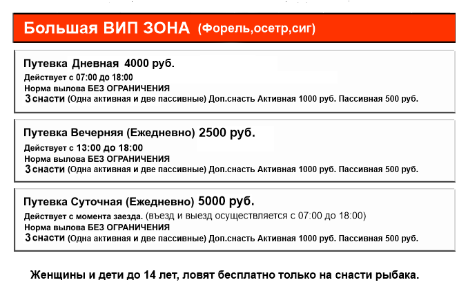 15,0920262.png