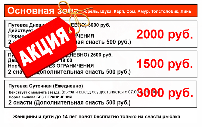 15,09,2026.png