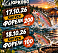 !7.10.Запуск форели 200кг. !7.10.Запуск форели 200кг.